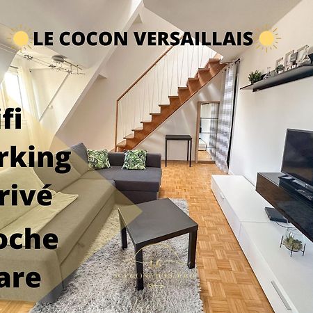 Le Cocon Versaillais Apartment Версал Екстериор снимка